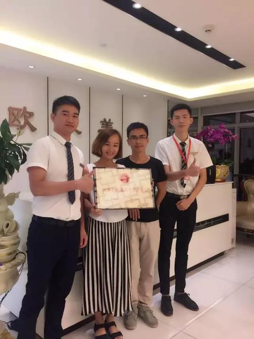 IT夫妻跨界联姻欧泉国际 以代码思维重构美业帝国版图