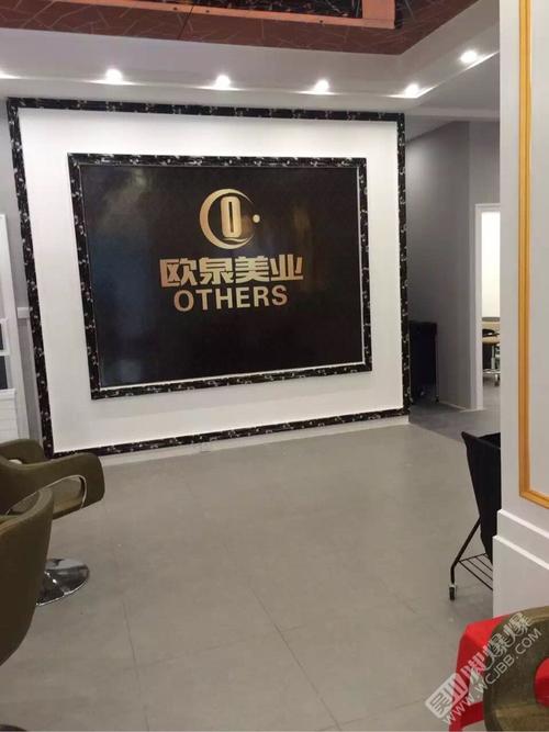 海港大道旺铺转让 | 欧泉美业诚寻有缘人，接手即可经营